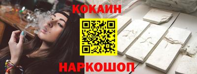 амф Нарткала