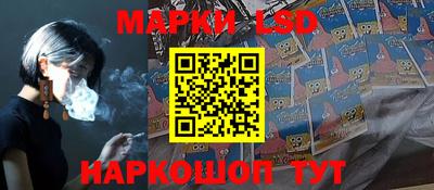 амф Нарткала