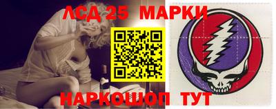 амф Нарткала