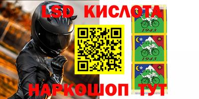 дурь Наро-Фоминск