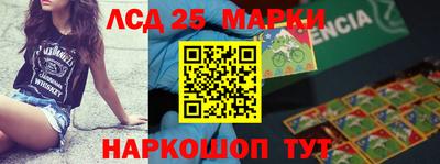 амф Нарткала