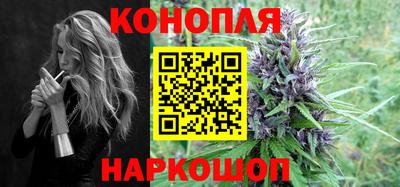 дурь Наро-Фоминск