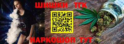 spice Нальчик