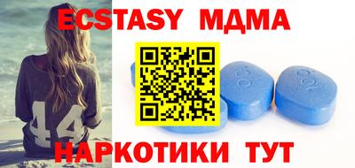 spice Нальчик