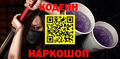 амф Нарткала