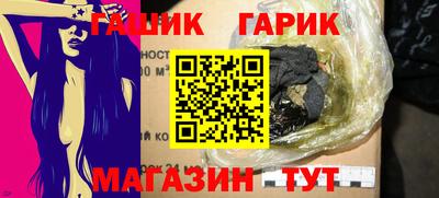 амф Нарткала